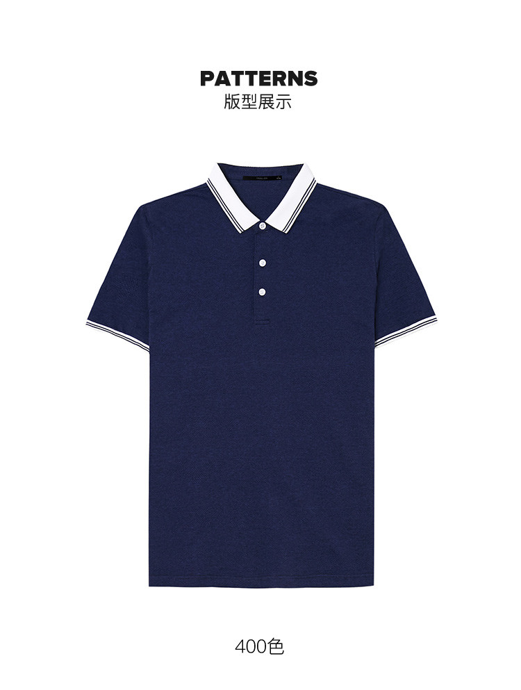 夏季男士简约撞色polo翻领t恤衫