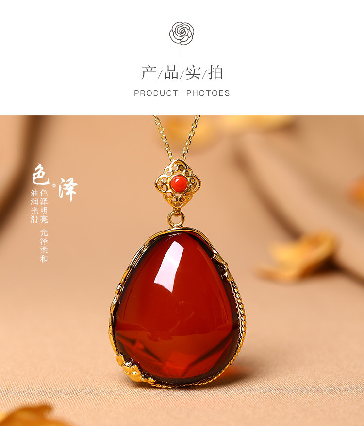 爱华尚 清澈透亮银镶血珀吊坠 天然琥珀项链锁骨链配银链
