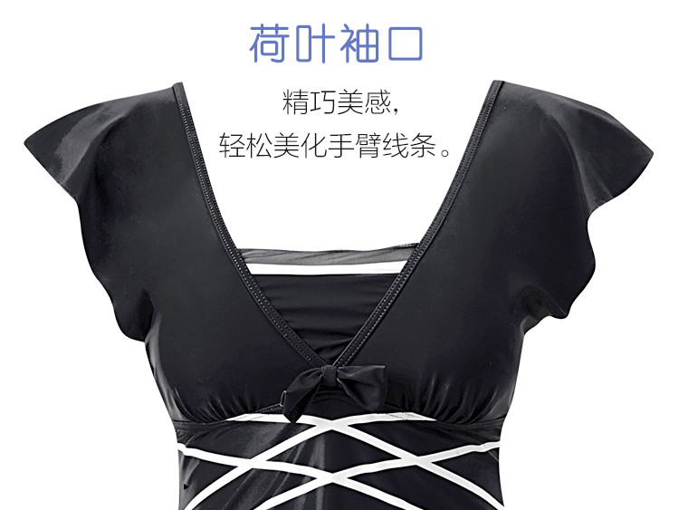 都市丽人新款时尚纯色海军风无袖荷叶边女款连体泳衣