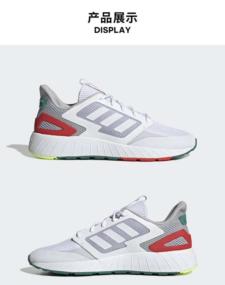 climacool系列,adidasclimacool neo清风系列climacool男款舒适耐磨透气运动休闲鞋