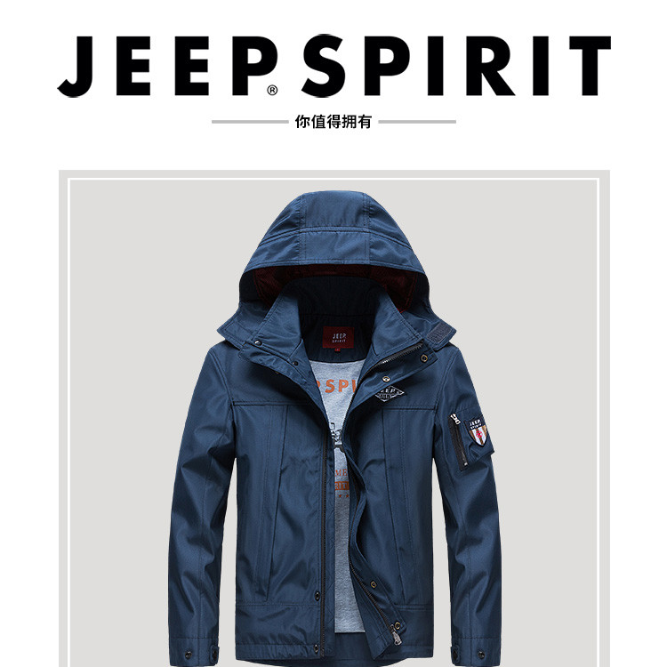 jeep spirit 1941 estdjeep/吉普 春季男装休闲保暖9j