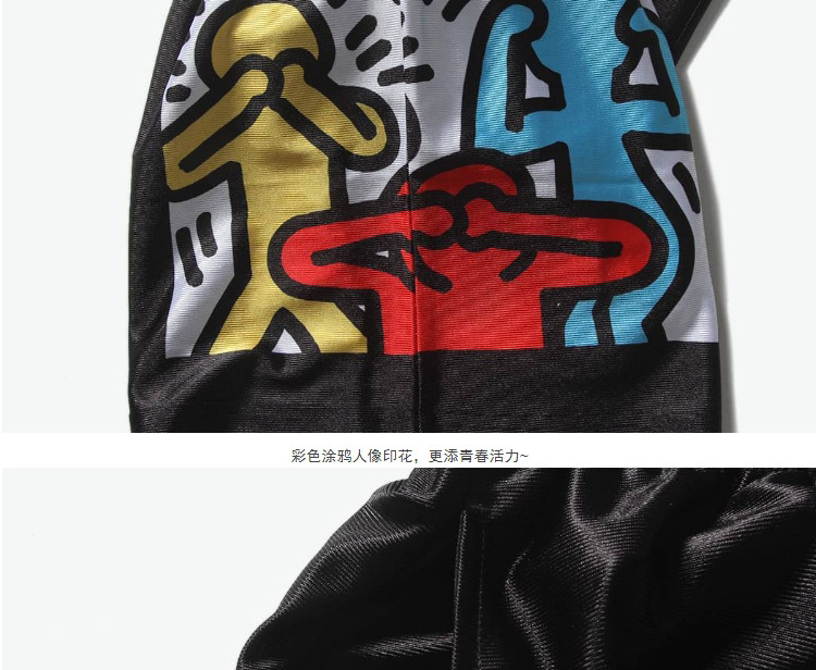 keithharing联名系列潮搭男式休闲裤针织短裤