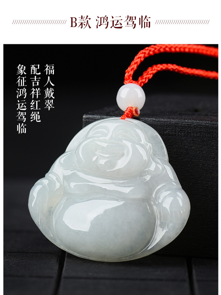 天然翡翠a货玉佛公吊坠女士玉坠项链挂件玉器玉石玉佩
