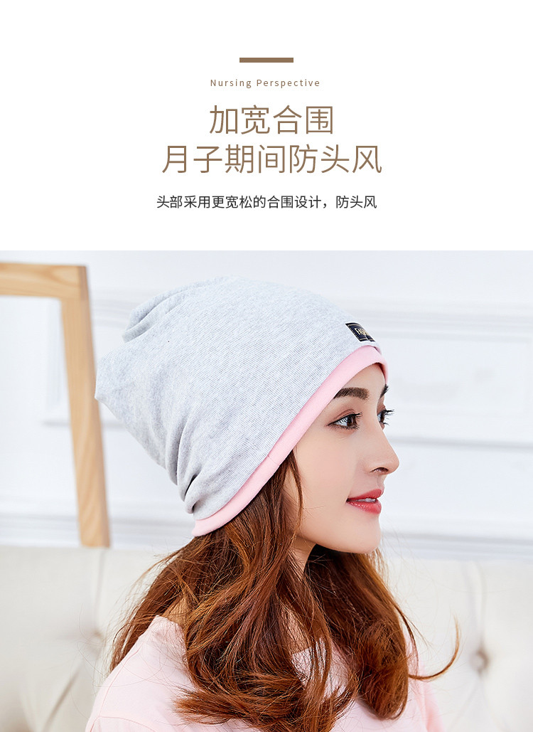 月子帽夏季薄款春秋产后产妇包头巾女防风发带棉时尚
