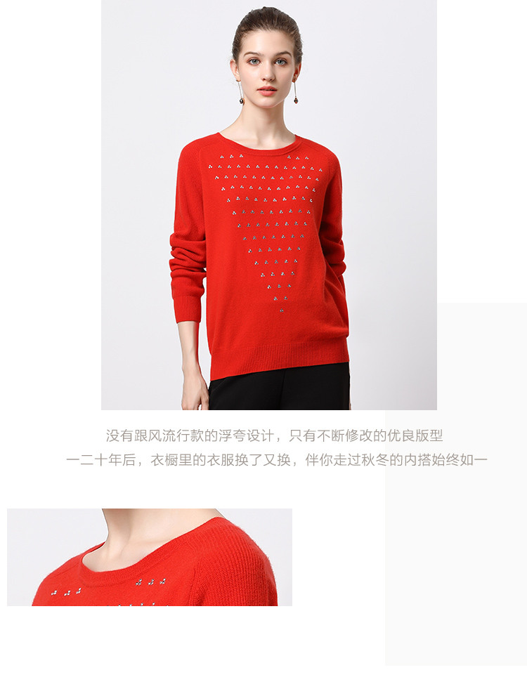 恩佐秋冬新款长袖经典圆领女款100%羊绒衫简约通勤衫