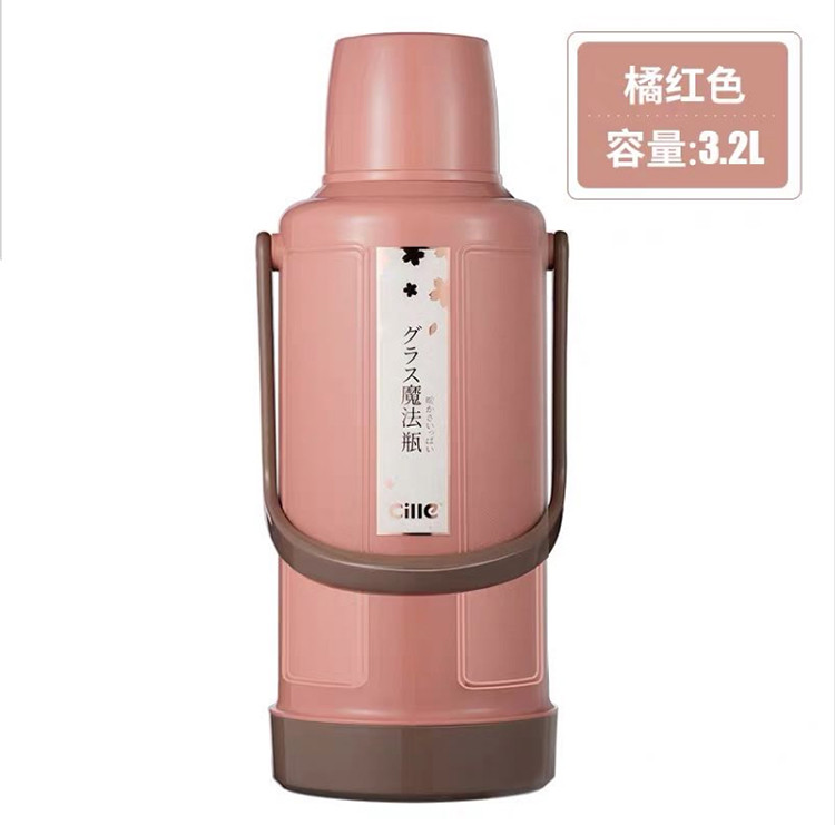 希乐热水瓶暖壶家用暖瓶大容量保温壶玻璃内胆学生开