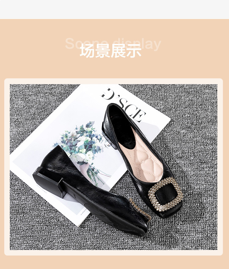 【2020秋款美鞋】女鞋高跟鞋女豆豆鞋婚鞋方块女士单