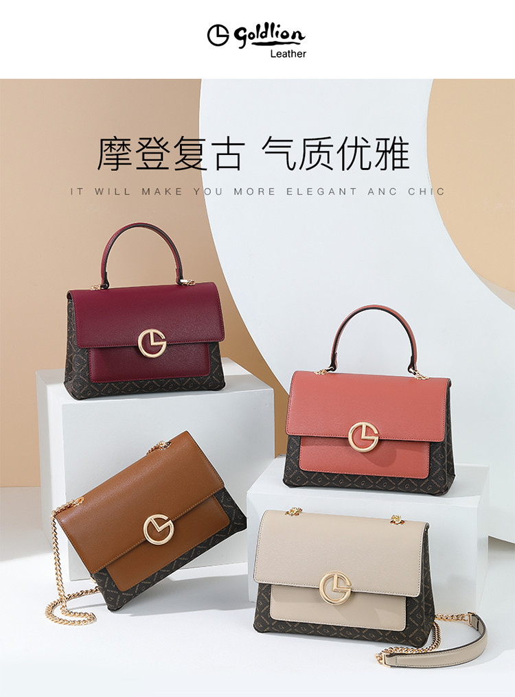 【2021年新款】女包单肩包斜挎包复古优雅链条包女士