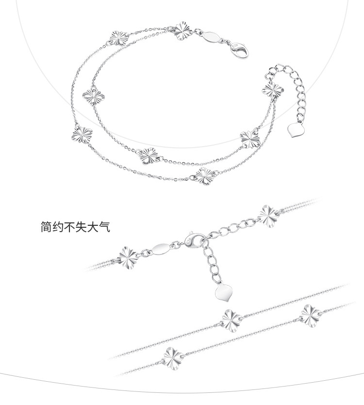 周大福 简约花形白金/pt950铂金手链【多款】