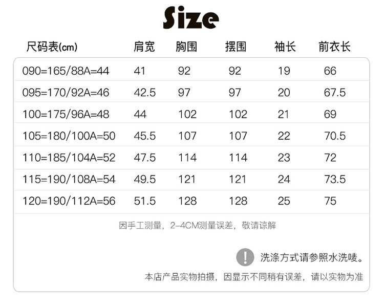 hazzys哈吉斯 春季新款男士短袖活力狗头修身polo衫