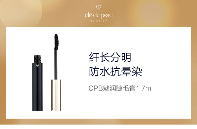 保养护肤水果_护肤保养讲座_护肤保养是