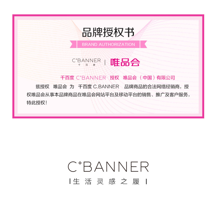 千百度logo图片2021,千百度鞋子标志图片 千百度2021年春季新款小方头粗跟百搭浅口通勤女单鞋