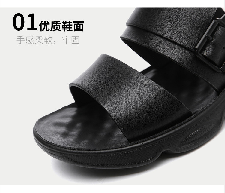 2021【头层牛皮】夏季新款男士皮凉鞋百搭两穿凉拖鞋