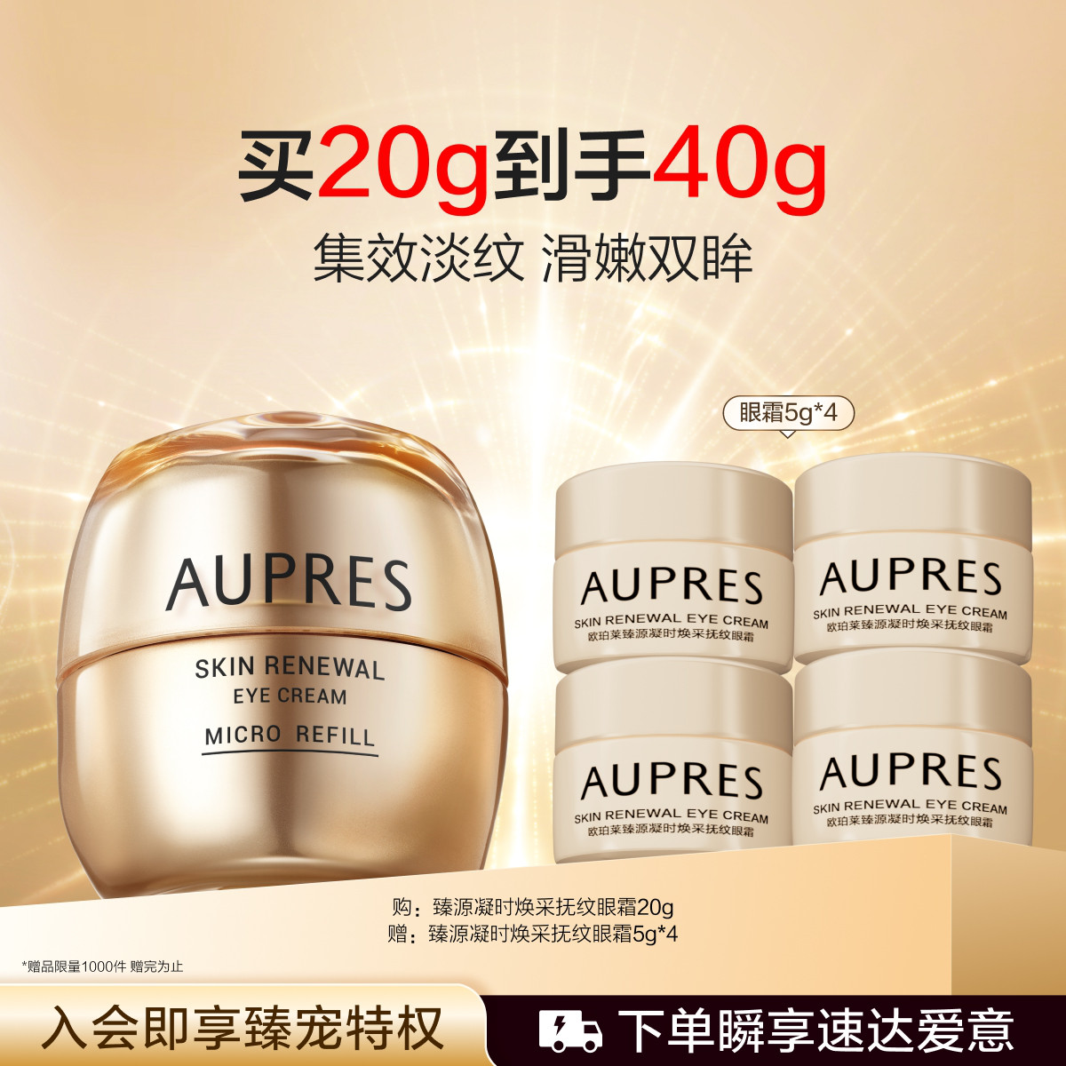 ŷ ֱԴʱɸ˪20g¿±ʪ