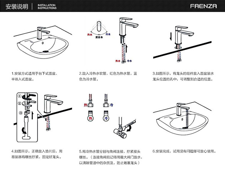 detail 材质: 局部铜 表面工艺: 镀铬 安装方式: 坐式 类型: 面盆龙头