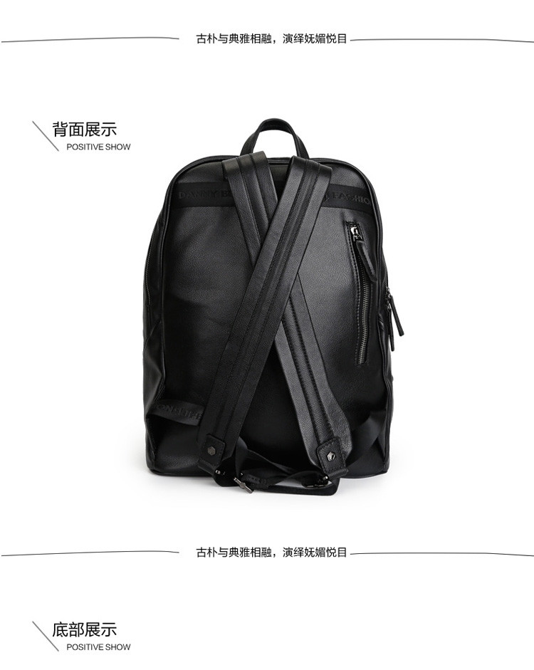 包 背包 书包 双肩 750_941 竖版 竖屏图片