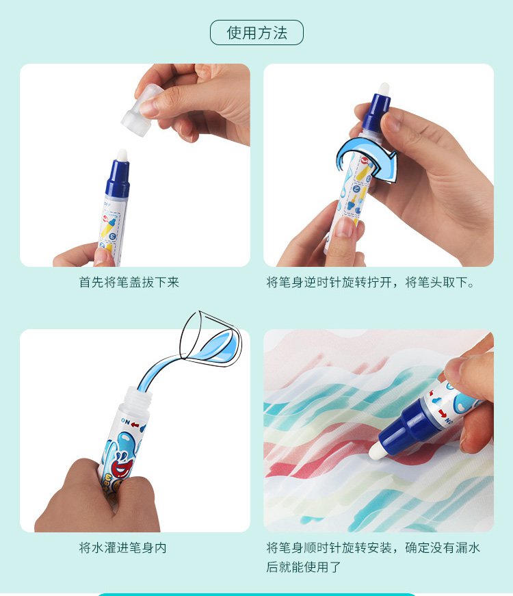 如何提高循环水的PH值,补充水为海水,水质是腐