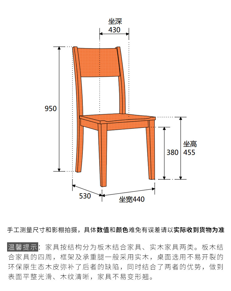 karron卡隆美式简约1.4米长方形实木餐厅餐桌实木餐椅