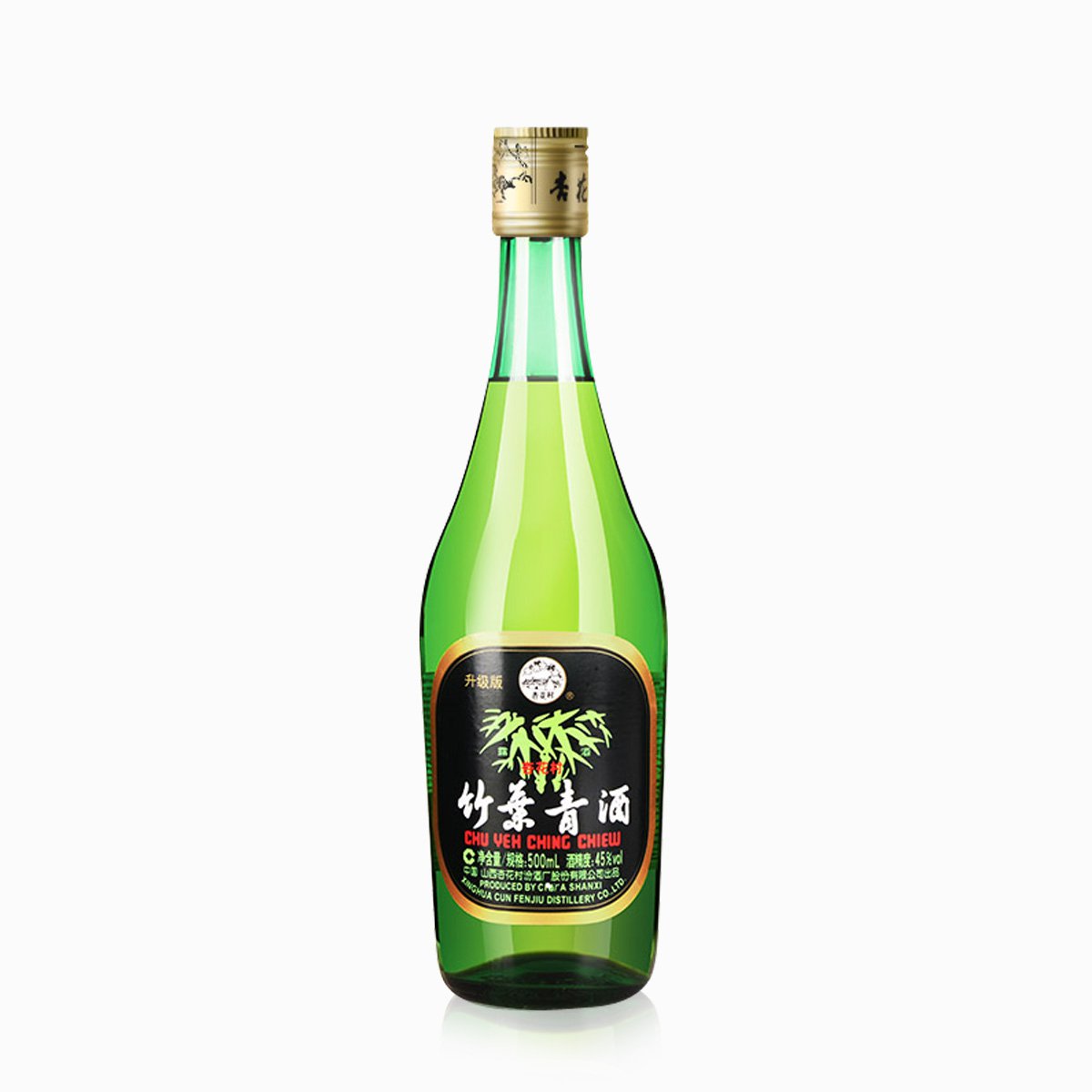 出口竹叶青酒45度八瓶装500ml*8 山西杏花村汾酒 国产露酒