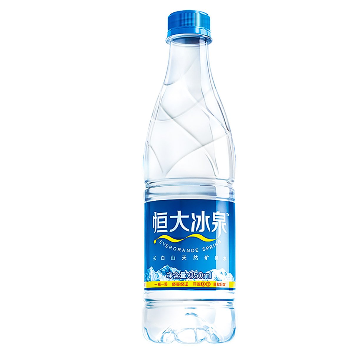 恒大冰泉 长白山天然矿泉水 350ml*24 整箱