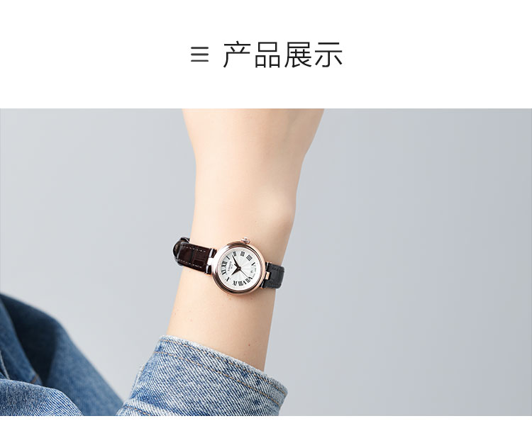 天梭2021新品嘉丽系列小美人皮带石英女士腕表t126.010.36.013.00
