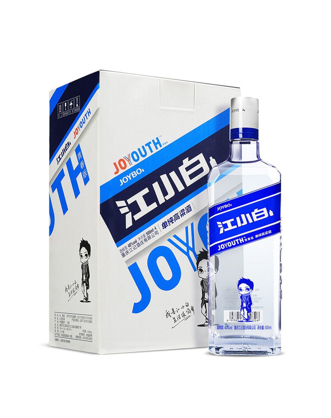 40°江小白高粱酒joyyouth 500ml*4瓶装