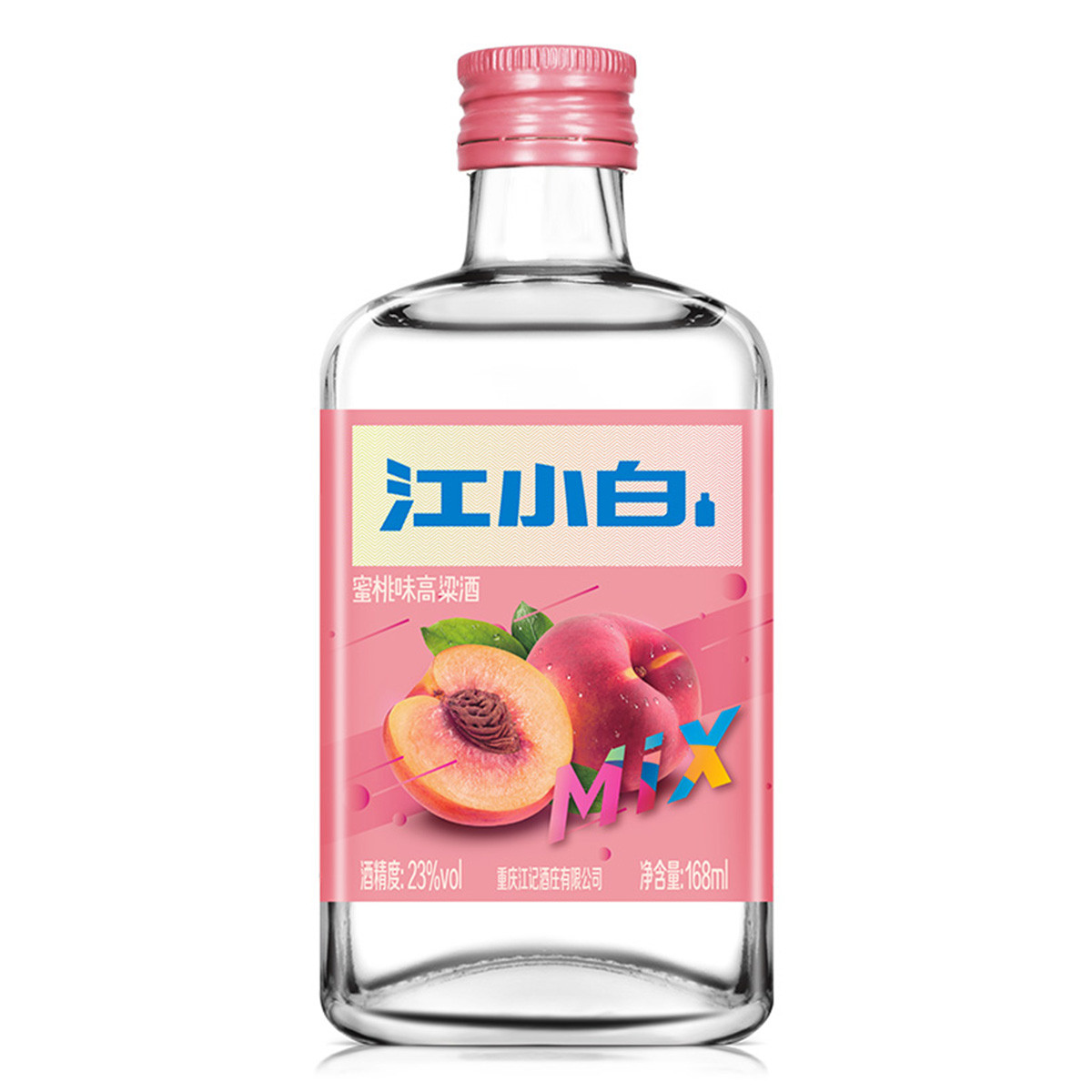 江小白白酒水蜜桃味23度168ml*6瓶高粱酒低度白酒整箱装