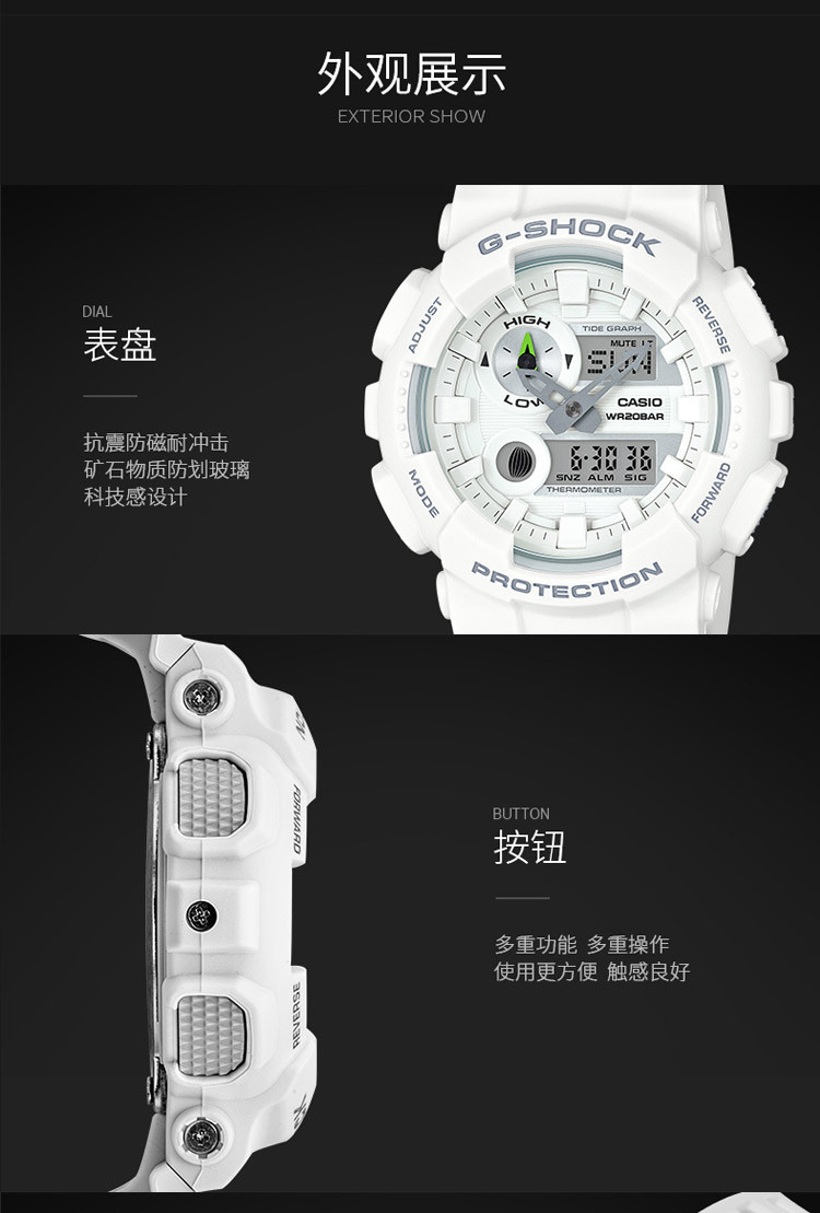 卡西欧casio正品授权g-shock系列简洁大表盘运动手表