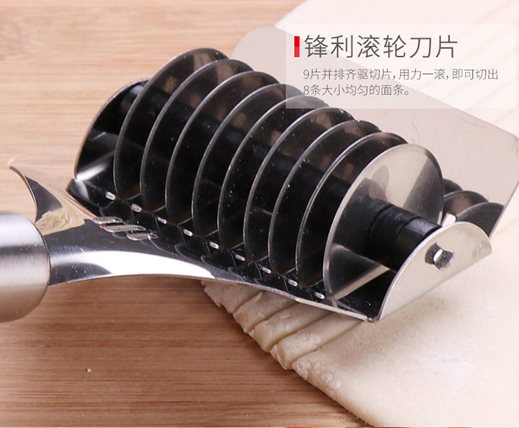 2个装不锈钢切面器手动切面刀多功能压面机面条分切器