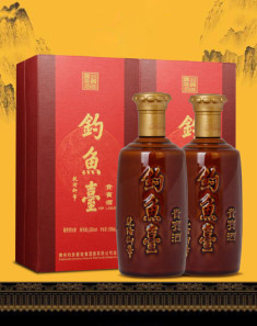 钓鱼台 老贵宾酒 53度 500ml*2瓶