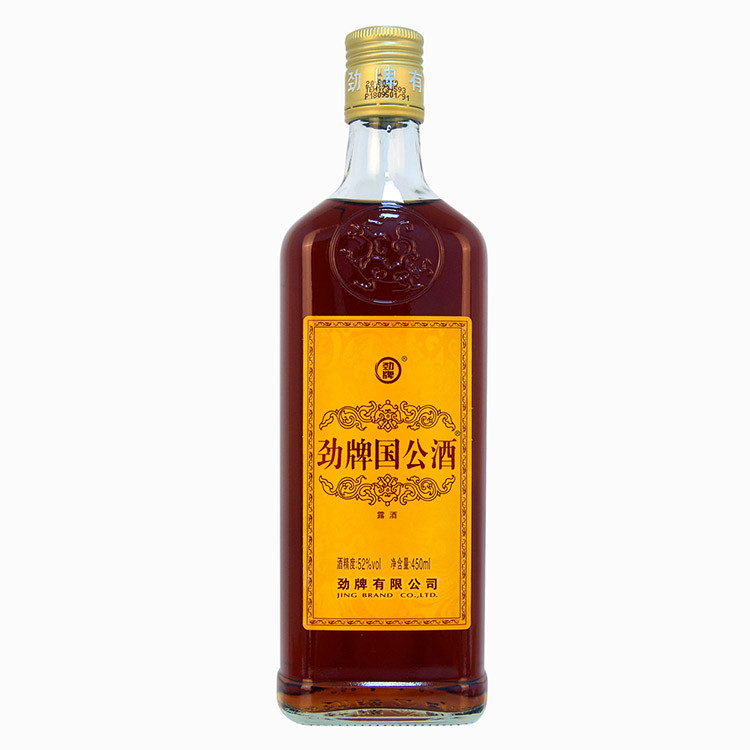 劲酒国公酒52度450ml*2礼盒装 国产精酿实惠装