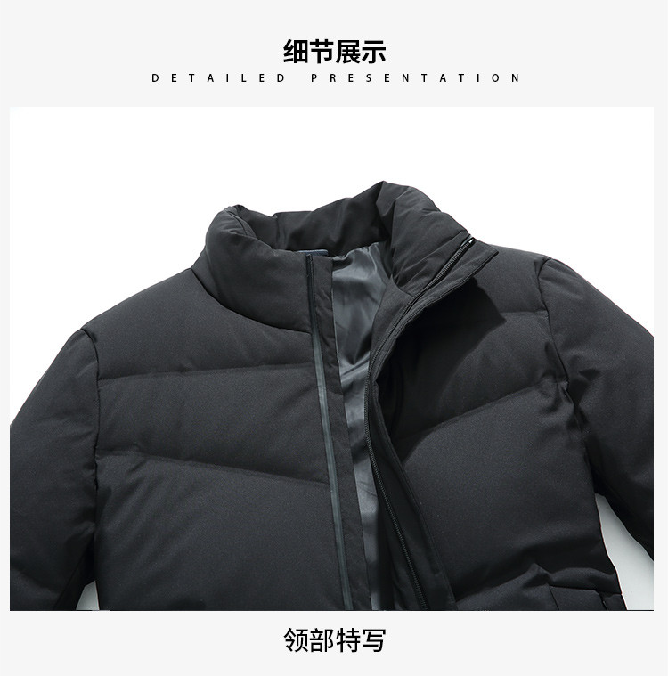 雪中飞男式休闲冬季新款男装防寒外套男士立领羽绒服