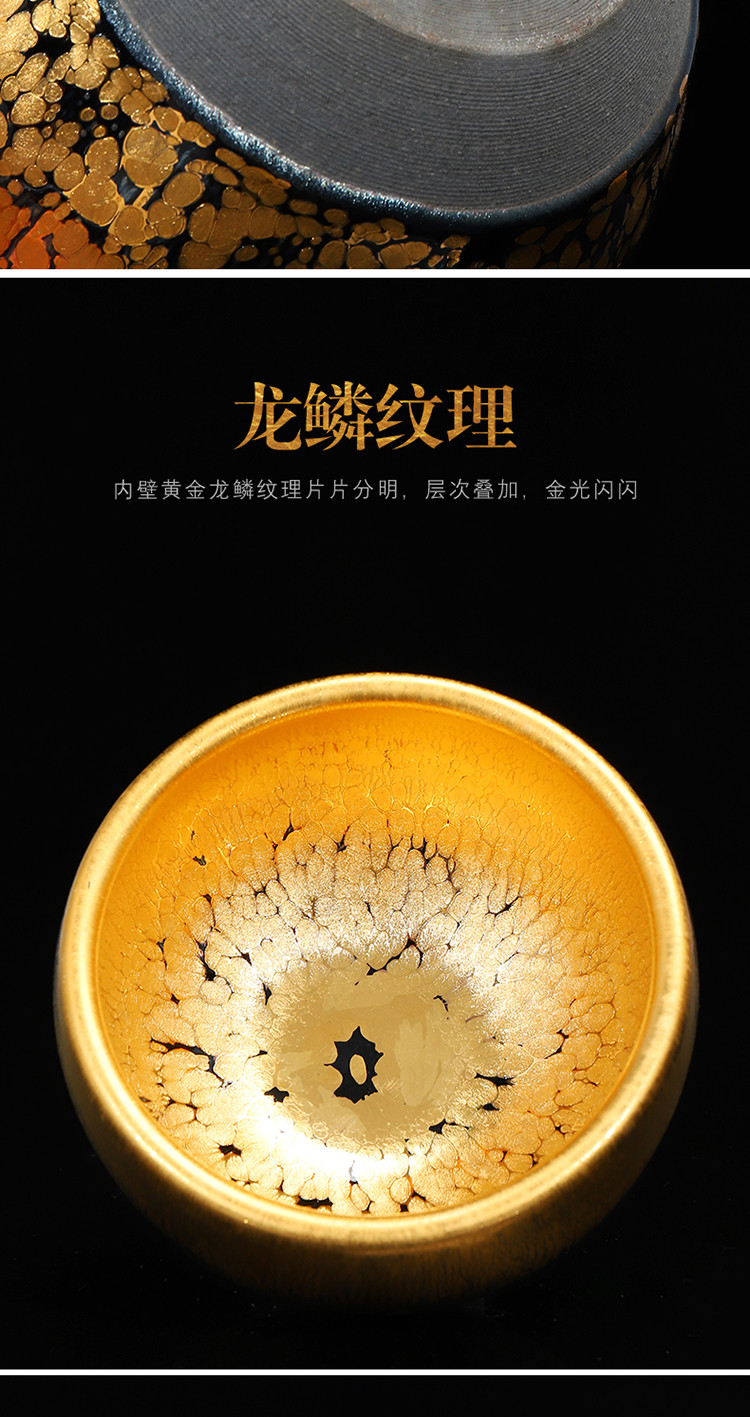 功夫茶具纯手工单杯蔡志强金盏永信钵浮雕金油滴建盏名家陶瓷茶杯