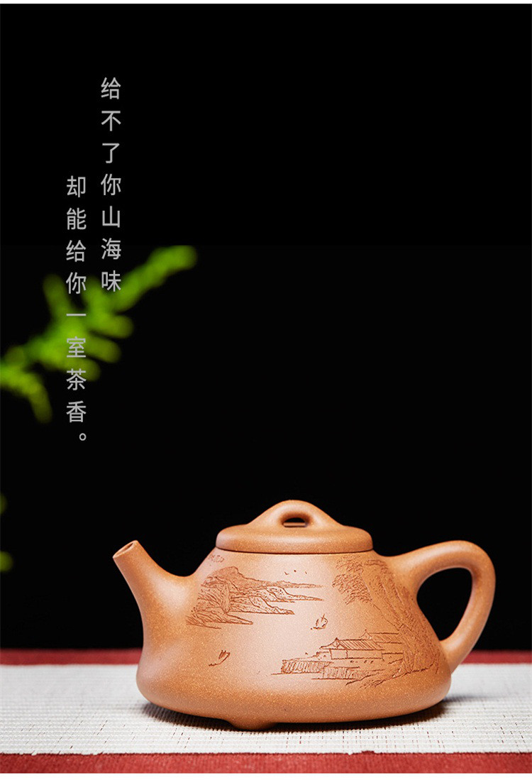 礼盒装泡茶壶徐六萍老师制作手工子冶石瓢紫砂茶壶