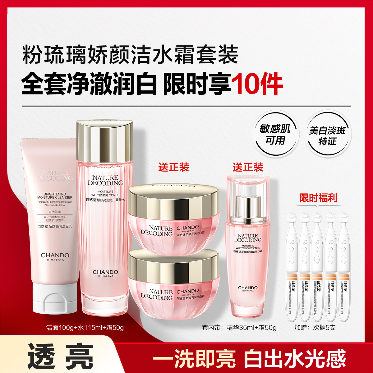 Ȼ սˮ黤֤ع߽ˮ˪װ