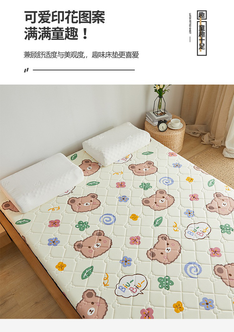 薄褥子四季床垫软垫家用薄款床褥垫单双人褥子垫被防滑