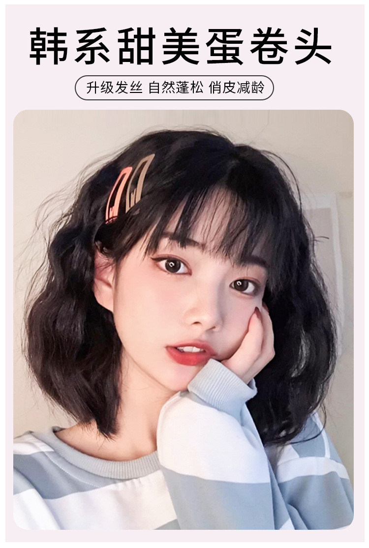 女假发短卷发羊毛卷假发蓬松自然波波头发套修颜刘海假发女头套