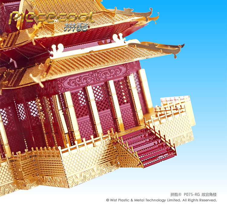 成人解压玩具故宫角楼3d立体金属拼图拼装模型玩具创意家居摆件