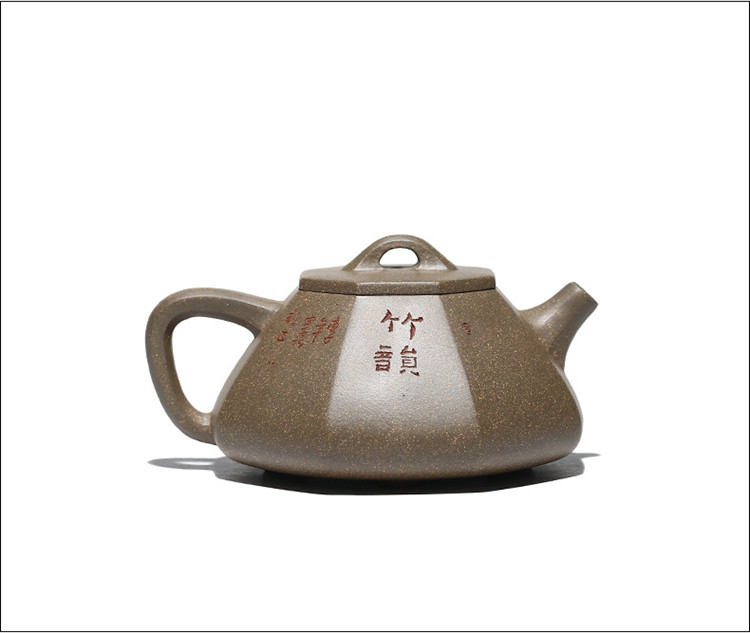 《八方石瓢》国工作品收藏礼品宜兴紫砂壶纯全手工泡茶壶功夫茶具