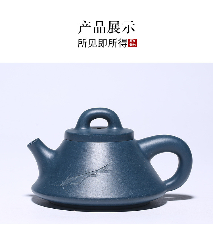 刘如明老师全手工汝瓢壶原矿天青泥宜兴紫砂壶茶壶收藏泡茶壶茶具