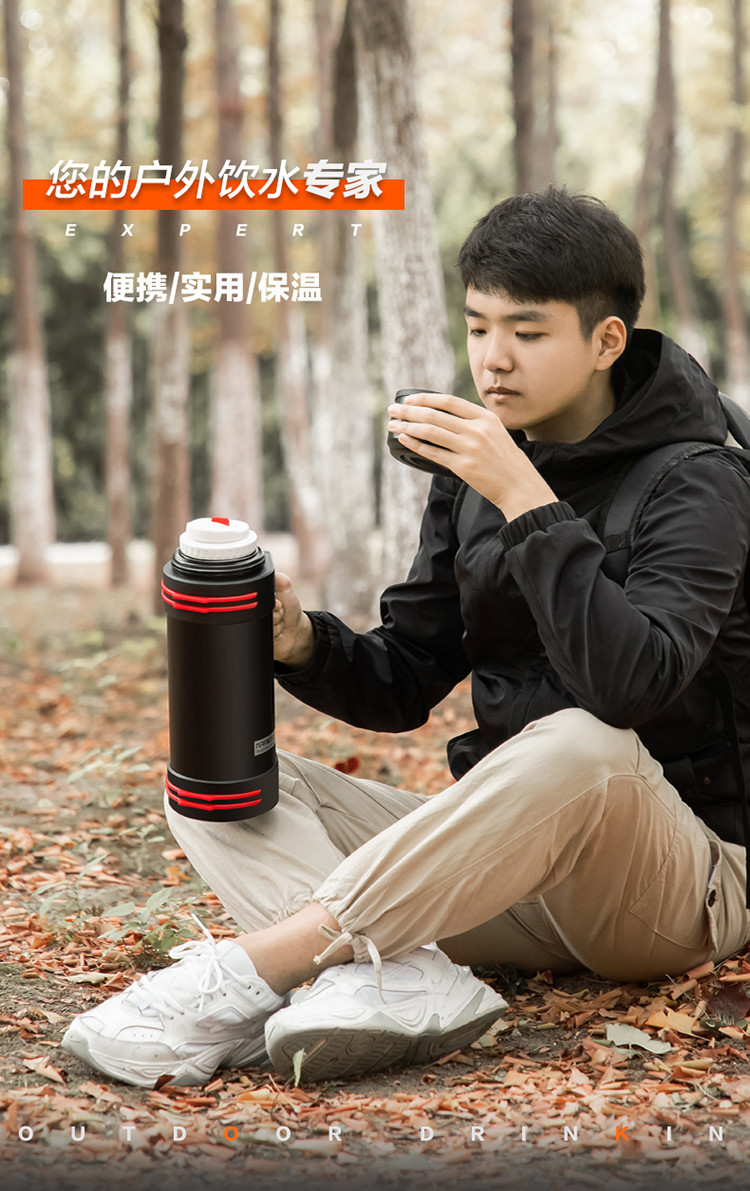 保温杯大容量特大号不锈钢暖热水壶瓶男户外便携旅行保温壶