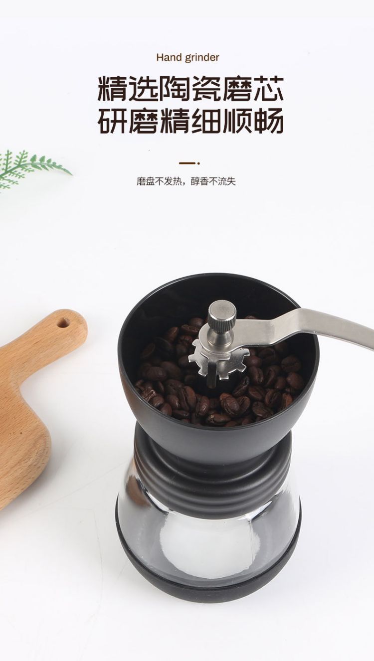 手摇磨豆机 可水洗手摇磨咖啡豆 手摇磨豆机 手动咖啡