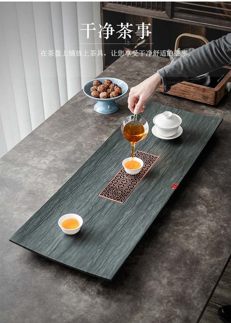 木纹石 整块乌金石茶盘中式长方形排水茶台简约石头家用茶海托盘