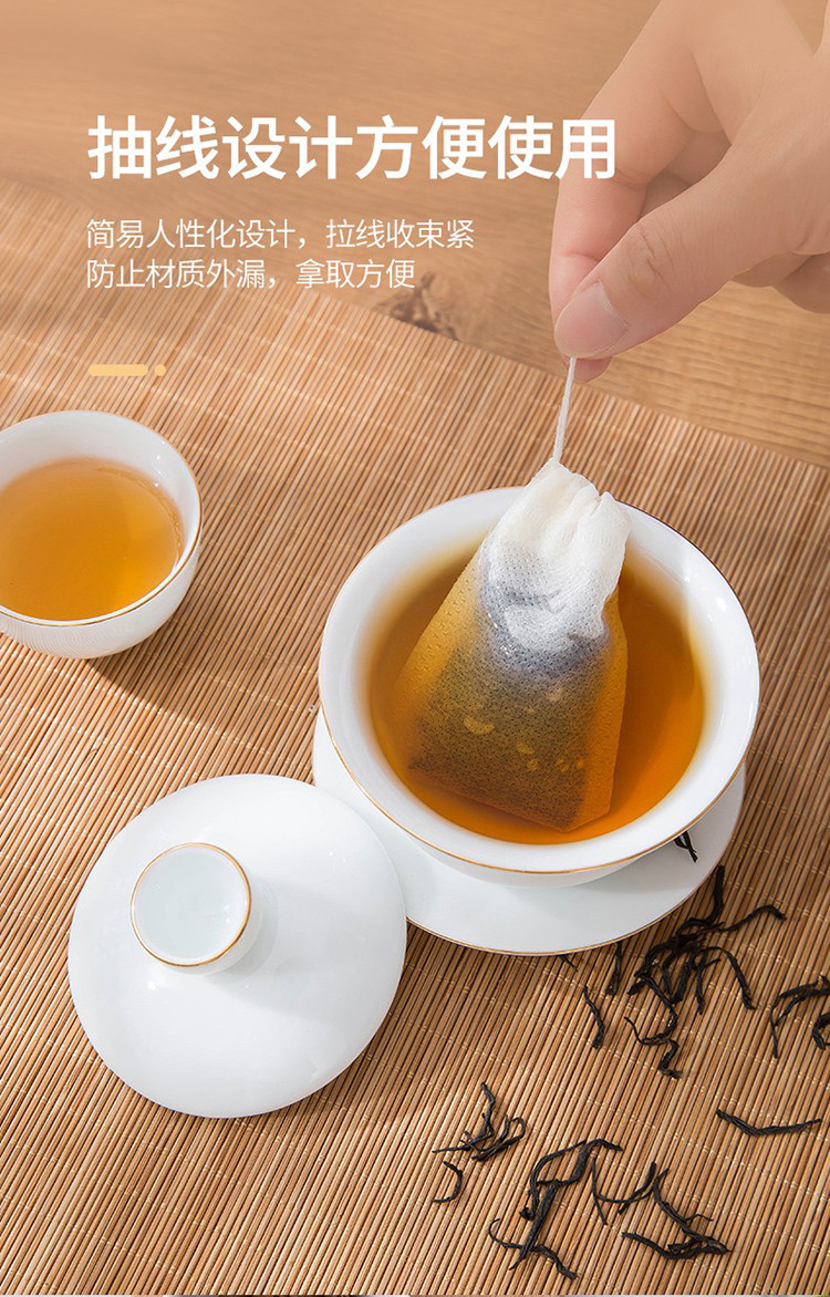 一次性茶包茶叶小泡茶袋子泡茶调料包玉米纤维卤煮药袋小号过滤袋