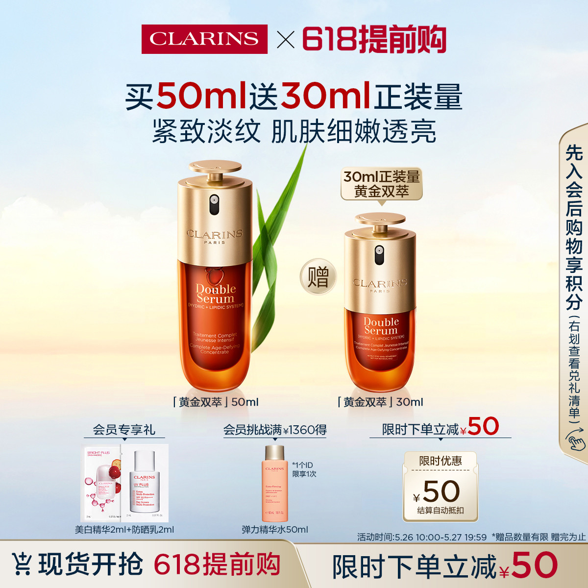 ƽ˫沿Ϳϵƽ¿嵭895Ԫ