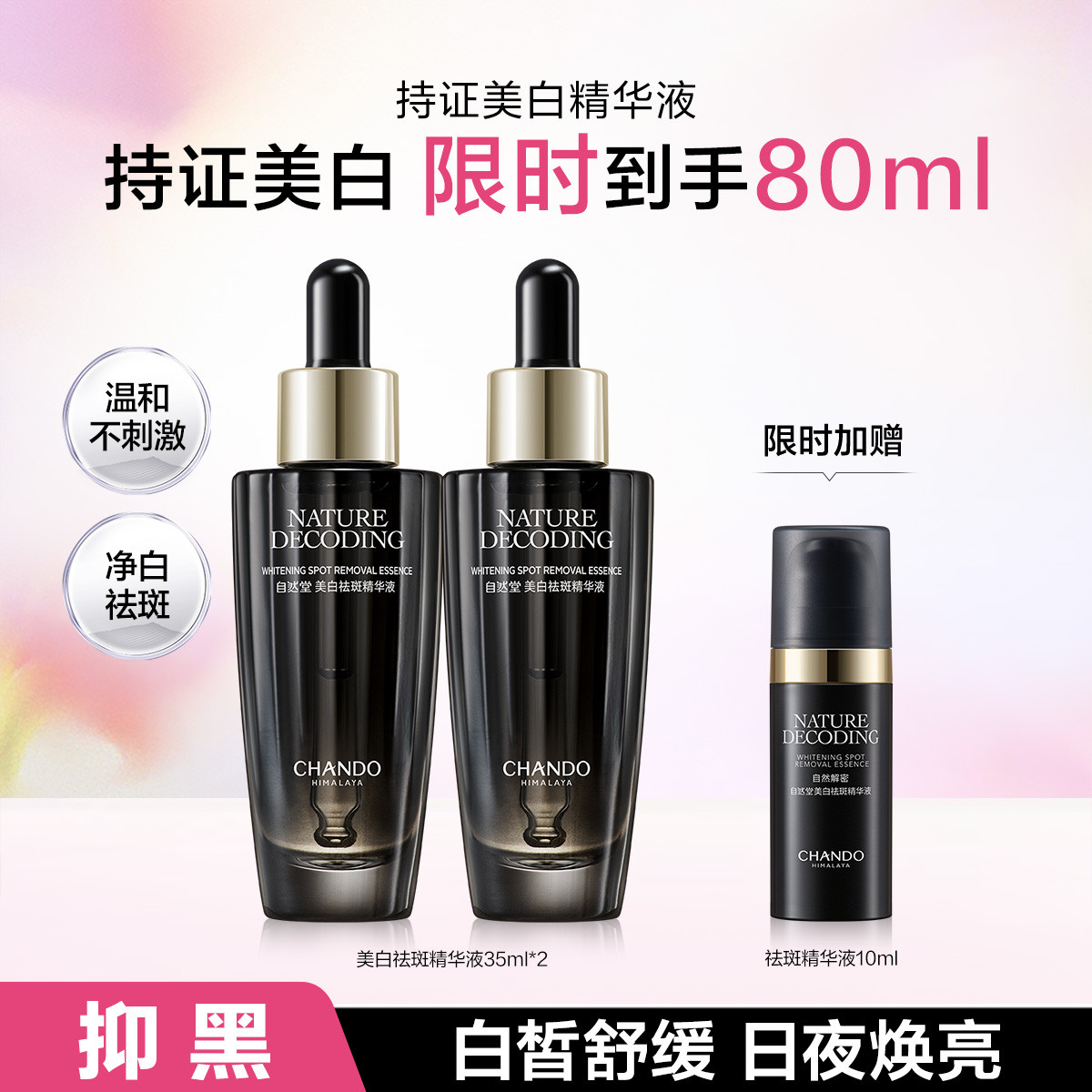 ��Ȼ�� ���ھ�����������߾���Һ��ɫ��ȸ�ߵ�����ɫ�ص��ߴ��������� 118Ԫ