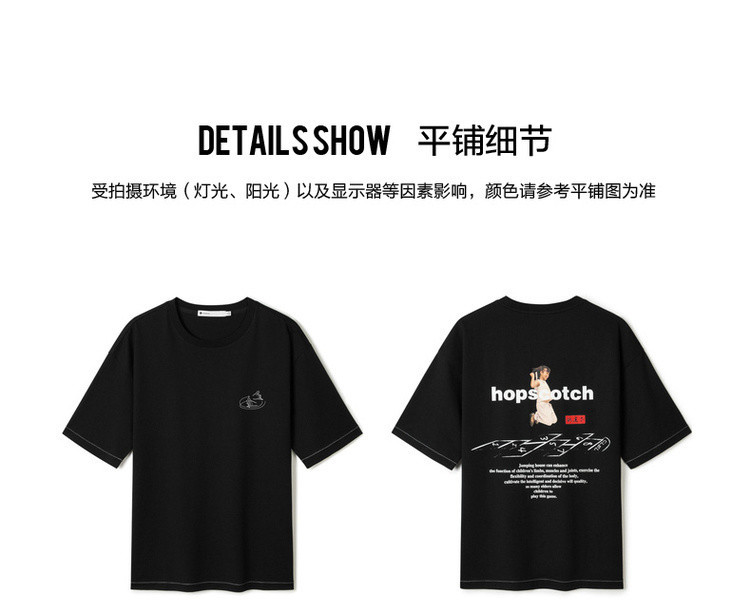 2035夏季新款圆领短袖男式t恤男