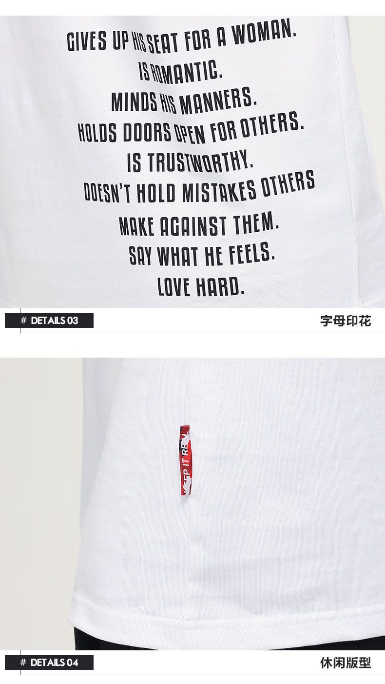 嘻哈创意英文字母短袖t恤