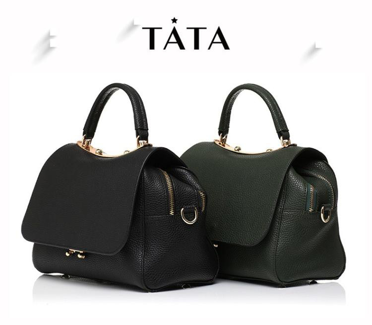 他她tata女鞋专场 他她2017牛剖层皮商务通勤时尚女包  品牌名称: 他