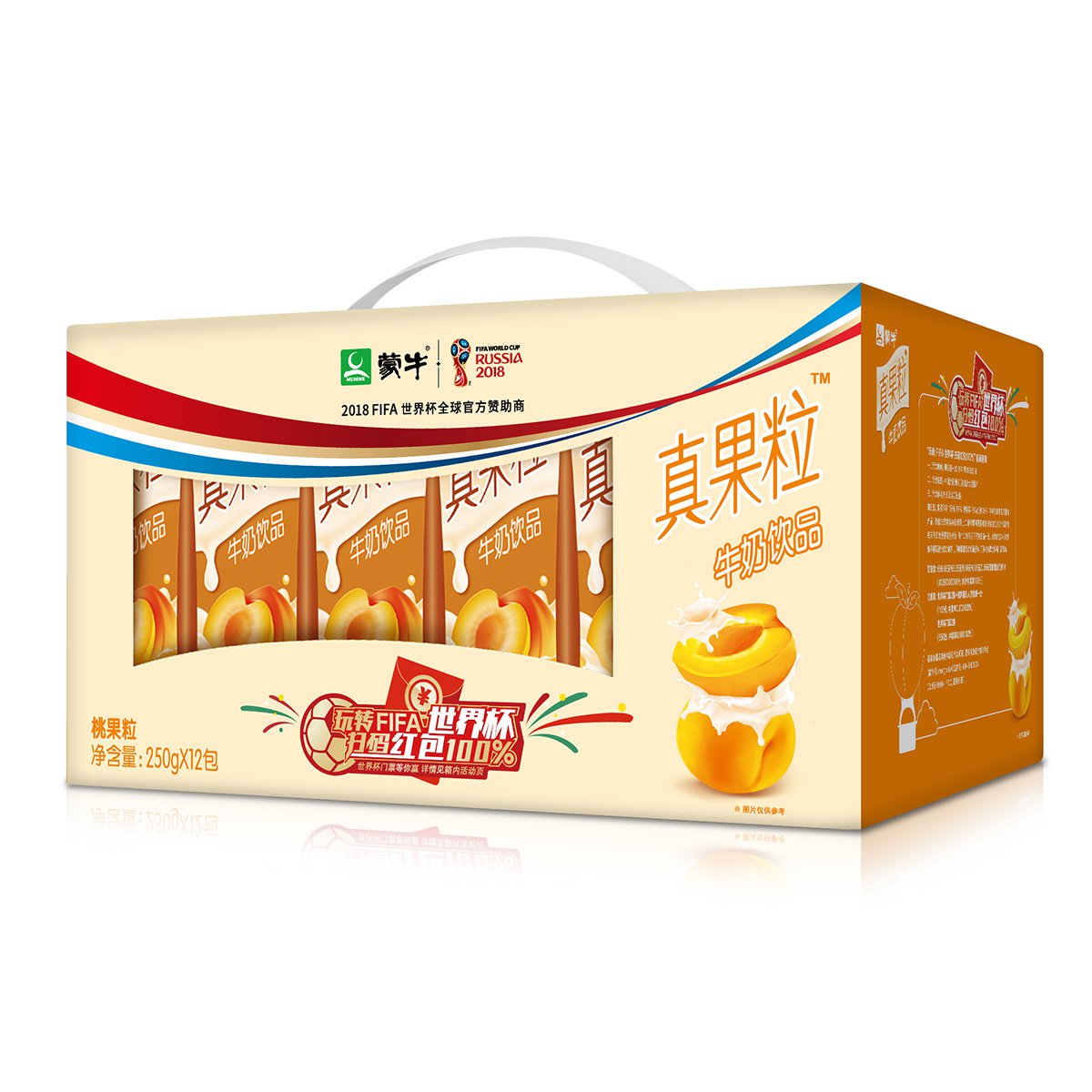 蒙牛真果粒黄桃果粒250g×12盒color黄色_唯品会